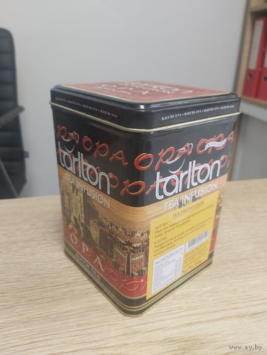 Банка из-под чая TARLTON 250 г С 1 РУБ