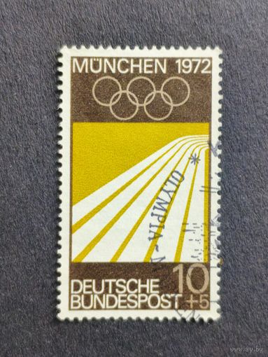 Германия 1969. Олимпийские игры - Мюнхен, Германия