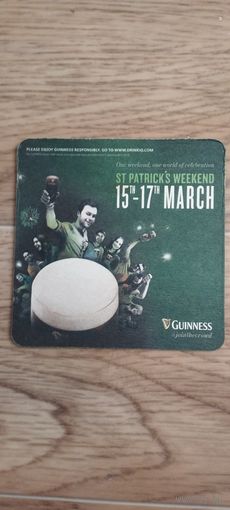 Бирдекель Guinness