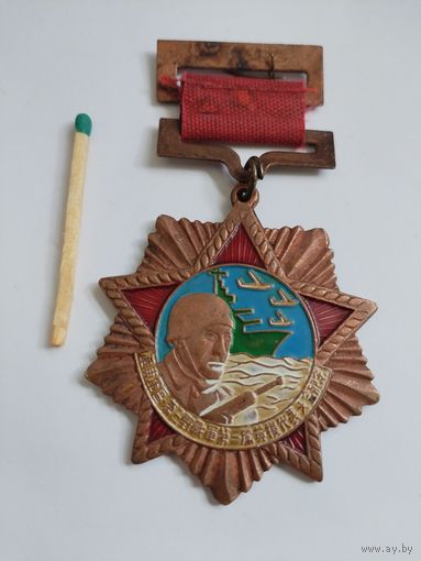 Знак КНР. ВМФ. тяжелый