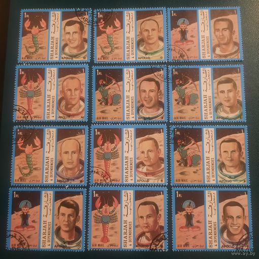ОАЭ. Шарджа 1972. Космонавты. Полная серия