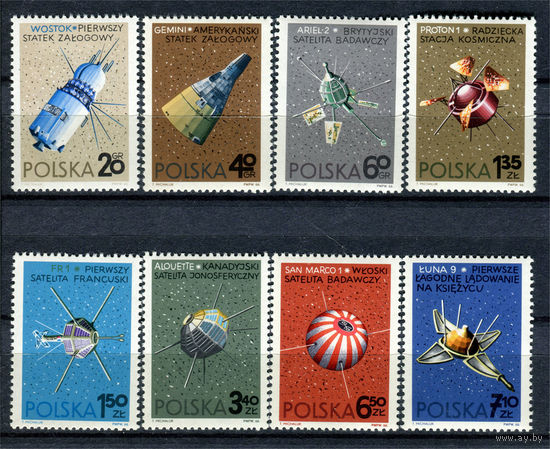 Польша - 1966г. - Космос - полная серия, MNH [Mi 1730-1737] - 8 марок
