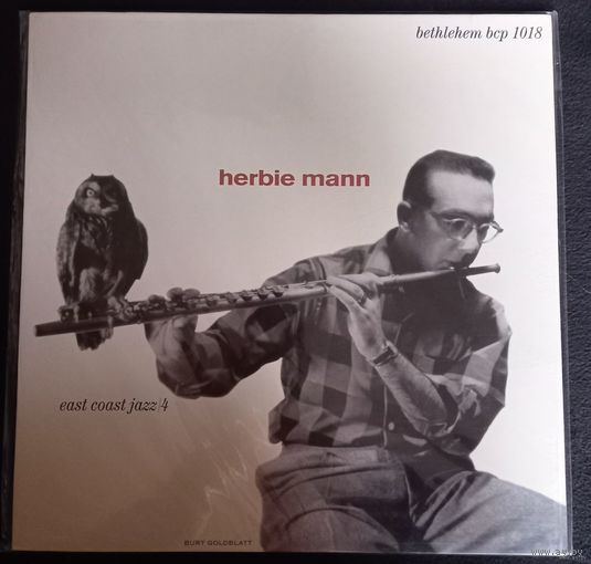 Herbie Mann – Herbie Mann / USA