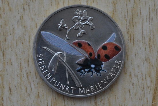 Германия 5 евро 2023 с 1 руб