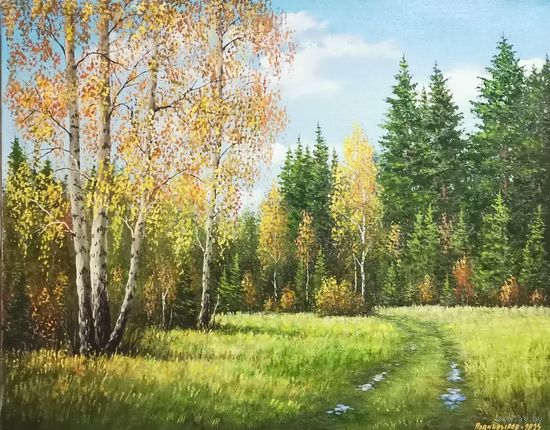 Картина маслом "Осень"