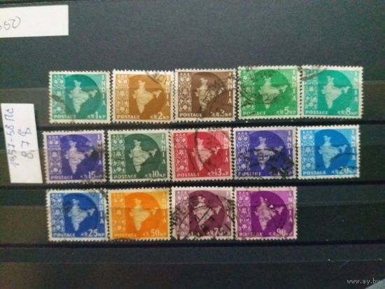 ИНДИЯ 1957г. Гаш.