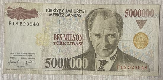 Банкнота 5 миллионов лир 1997 год. Турция. Мустафа Кемаль Ататюрк.