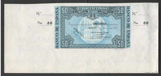 Испания Бильбао 50 песет 1937 года. Тип Р-S564g. Состояние аUNC