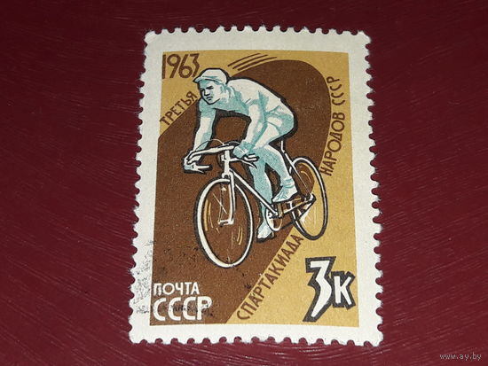 СССР 1963 Спорт