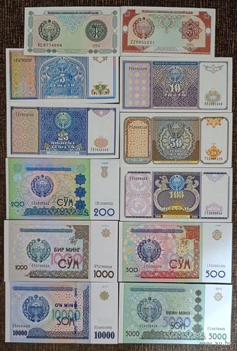 Набор банкнот Узбекистана 12 шт - 1,3,5,10,25,50,100,200,500,1000,5000,10000 сум - UNC