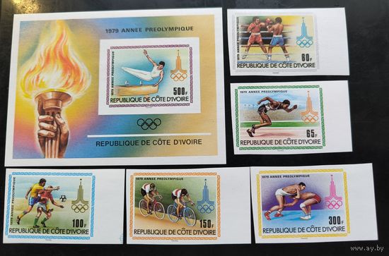 Олимпиада в Москве