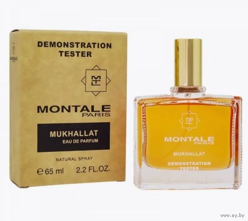 Тестер духов Монтале Mukhallat   ОАЭ 65 ml