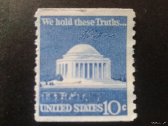 США 1973 стандарт