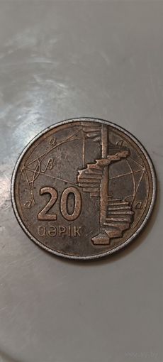 Азербайджан 20 гяпиков 2006