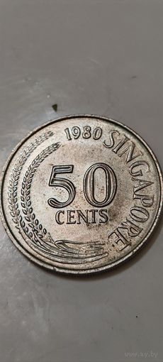 Сингапур 50 центс 1980