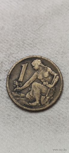 Чехословакия 1 крона 1963