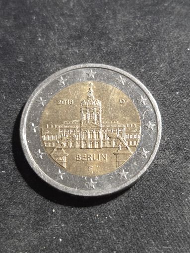 Германия 2 евро 2018 Берлин F