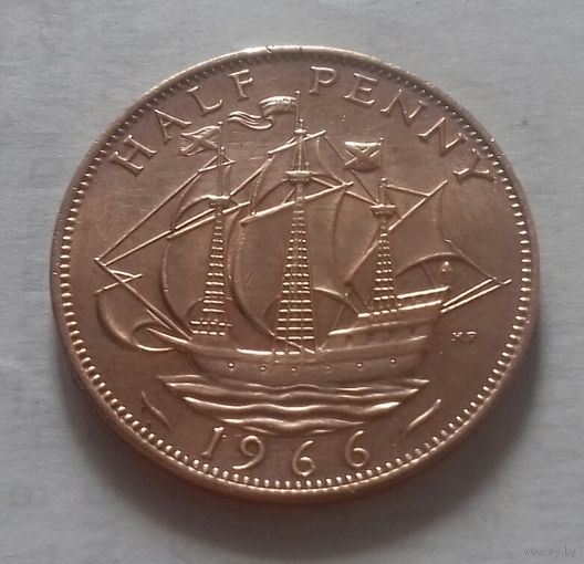 1/2 пенни, Великобритания 1966 г.