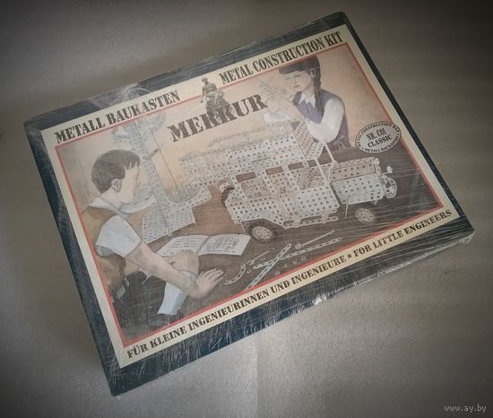 Эксклюзивный конструктор Merkur