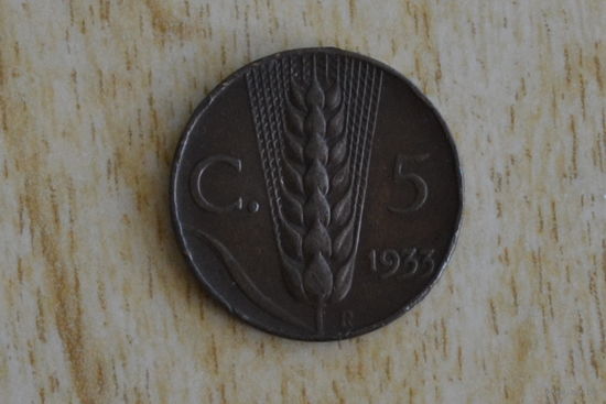 Италия 5 чентезимо 1933 с 1 руб