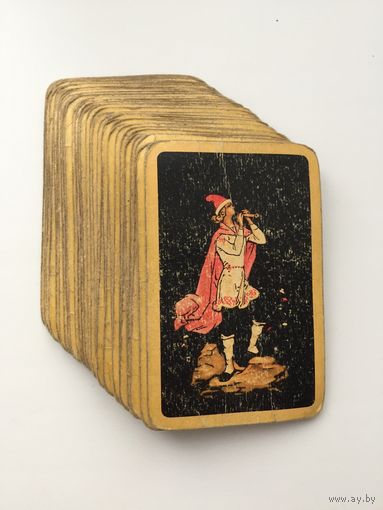 Карты игральные. СССР. 2х штук не хватает.