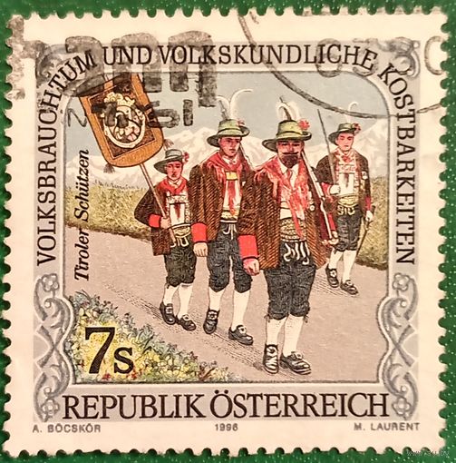 Австрия 1998. Тирольские стрелки