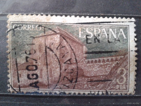 Испания 1975 Монастырь св. Иоанна