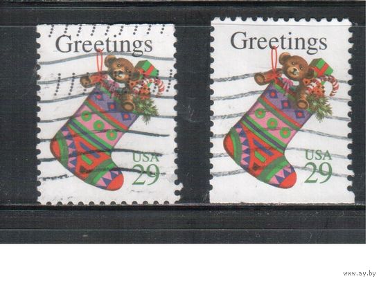 США-1994, (Мих.2527 А+F) , гаш. , Рождество и Новый год, 2 зубцовки