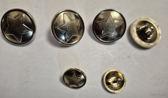 Набор пуговиц на военный китель