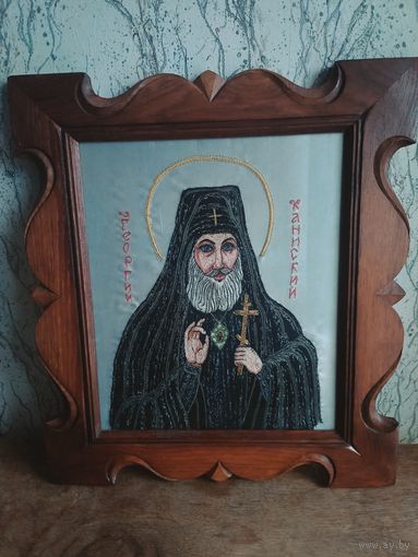 Икона вышитая с изображением Архиепископа Георгия ( Георгия Конисского). 1995