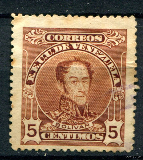 Венесуэла - 1924/28г. - Симон Боливар, перф. 14, 5 с - 1 марка - гашёная [Mi 105 C]. #4-W1-109-A-2