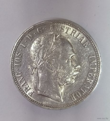 Флорин 1884 Австро-Венгрия. Яркий блеск, обязательно в коллекцию!