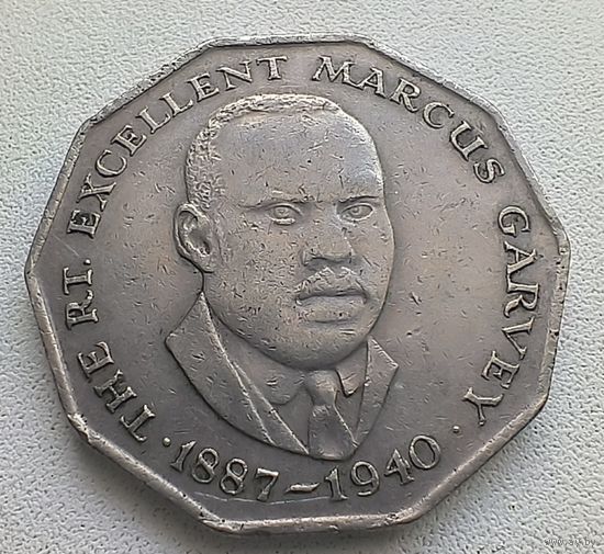 Ямайка 50 центов, 1975 6-10-20