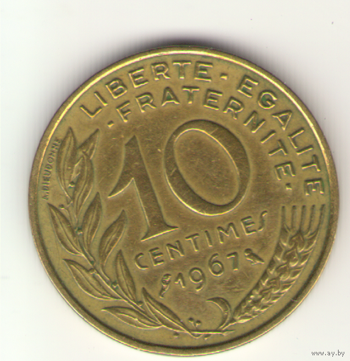 10 сантимов 1967 г. (птица).