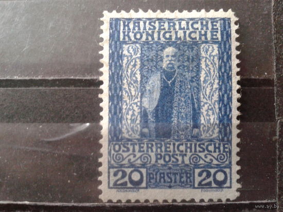 Австро-Венгрия 1908 Кайзер Франц-Иосиф Почта за рубежом Османская империя 20 пиастров, концевая