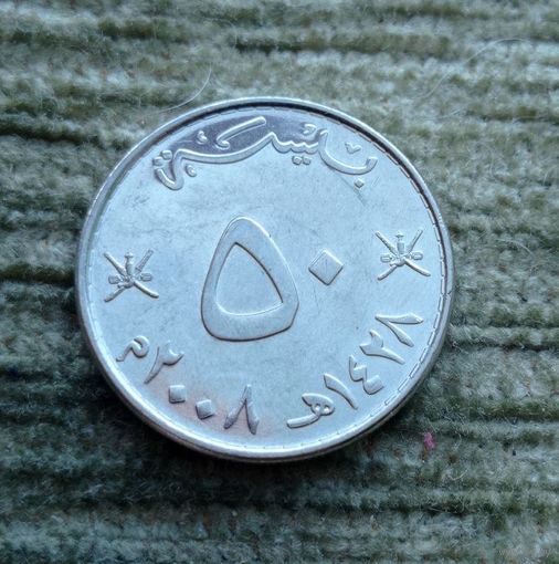 Werty71 Оман 50 байз 2008 байс