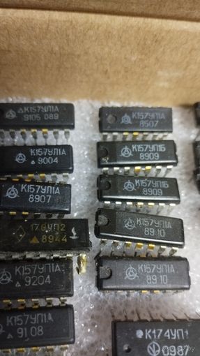 Микросхема К157УП1А