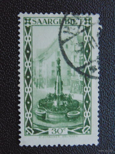 Германия 1927 г. Саар. Фонтан.