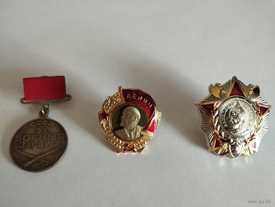Одним лотом (копии).