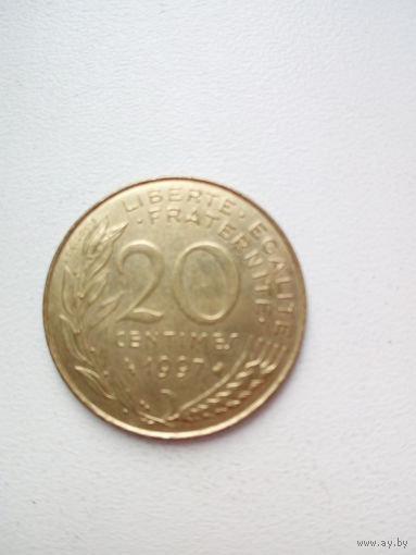 20 сантимов 1997г.Франция