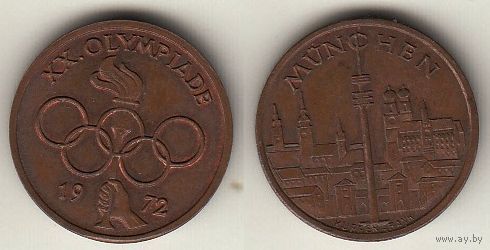 Германия Жетон 1972 Мюнхен Олимпиада