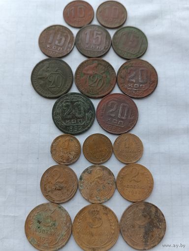 Набор монет ранних советов