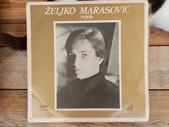 Zeljko Marasovic - Органная музыка (Zipoli, Frescobaldi, Swellinck, Pasquini, Gabrieli, Motovunjanin, Merulo, Carissimi, Malvezzi, Rossi, Trabaci, Arresti) - Jugoton, Югославия