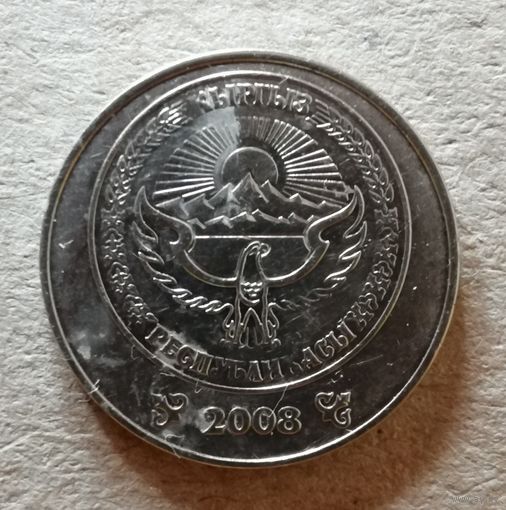 Киргизия 3 сома, 2008 г., KM# 15 ю