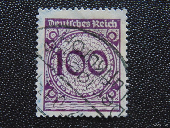 Германия. Рейх. 1923 год.