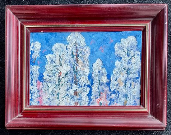 Ландарский Р.Е. "Зима"