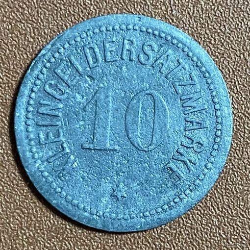Монета 10 пфеннигов 1917 год. Дармштадт. Веймарская республика.