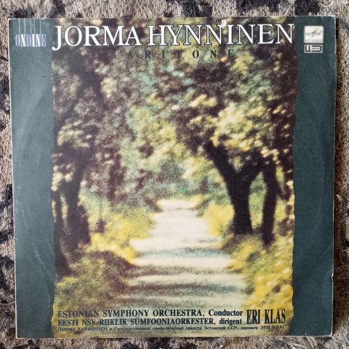 Йорма Хюннинен (баритон) и Гос. СО Эстонской ССР, дир. Эри Клас - Арии из опер Р. Леонкавалло, Дж. Верди, П. Чайковского и В.А. Моцарта - АЗГ, 1990 г.