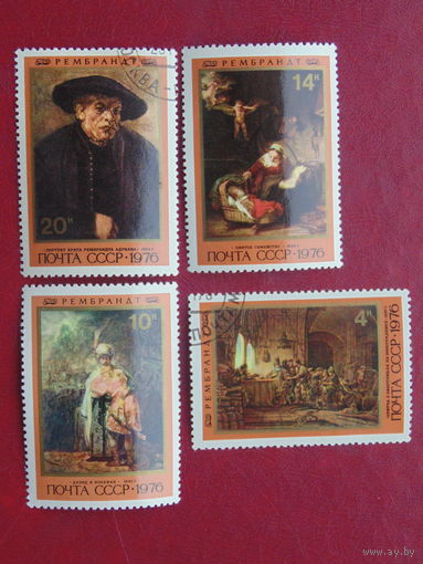 СССР 1976г. Искусство.