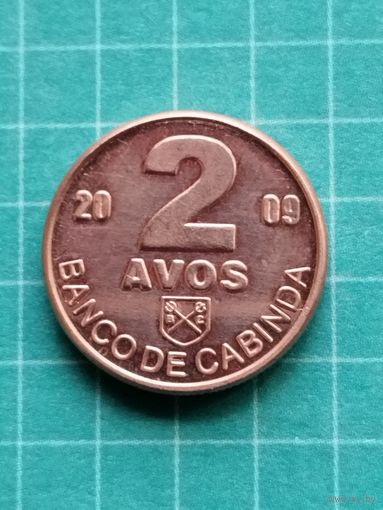 Кабинда 2 аво 2009 г.